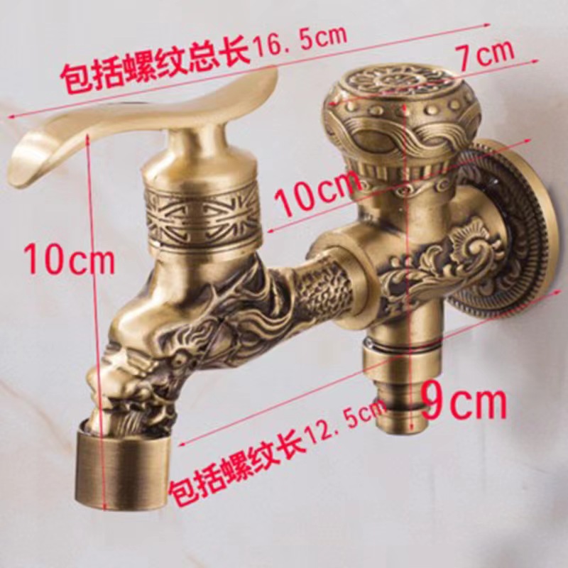 Cross-border retro wall-mounted dragon-shaped faucet washing machine mop sink quick-opening faucet retro antique carved 4-inch water undefined