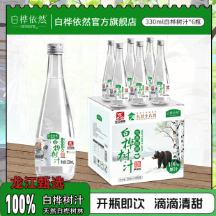 ����ƿ����Ʒ�ӹ�����oem�N��ֲ����Ȼ�ЙC�ט��֭ԭҺ���ӹ�