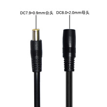 DC8020ĸ�DDC5521���^DC7909���^�D�Ӿ������С������늳�XT60