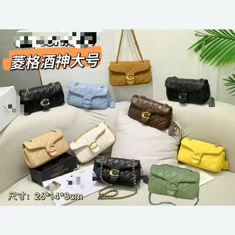 C's New Tabby26 Quilted Dionysus Bag, Fashionable Chain Shoulder Bag, Versatile Satchel Cross-Body Armpit Small Square Bag