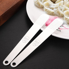 不鏽鋼包餃子勺攪拌餡料包餛飩勺子帶孔餡料家用廚房挑餡勺鏟工具