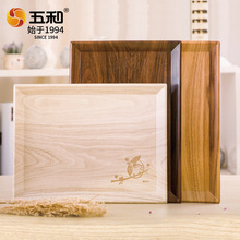 �������ľ�y�L�����бP �Ӻ���ò�P�ɹ��c��ˮ���ͱP�ܰ��бP