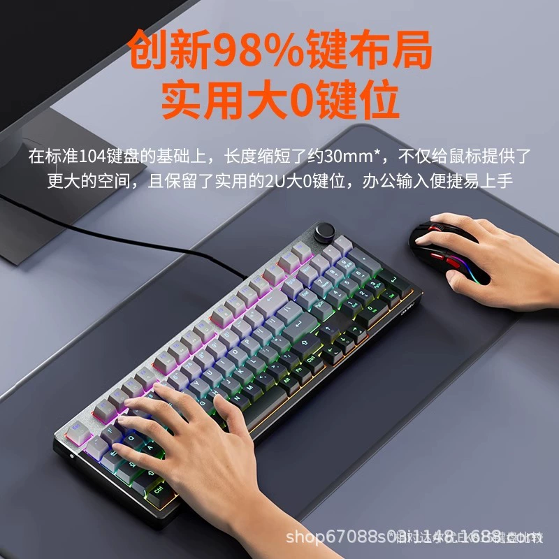 达尔优 EK815pro механическая клавиатура для киберспорта, проводная, 98 клавиш, игровой офисный клик Cinema Dream Encounter ось HIFi