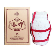 �B�d�S��������ֹ��S��5KG����Y���b����� 17���ͶY���ƾ�5L