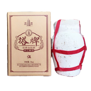 �B�d�S��������ֹ��S��5KG����Y���b����� 17���ͶY���ƾ�5L