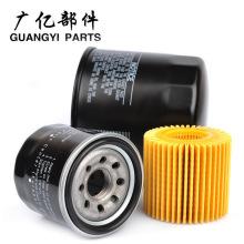 OIL FILTER�C�͞V�����C�͸�Y61 R35 GTR  VR38DETT 15208-31U0B