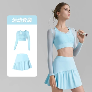 运动套装两件套2025春夏新品高级感网纱瑜伽t恤女防走光瑜伽短裙