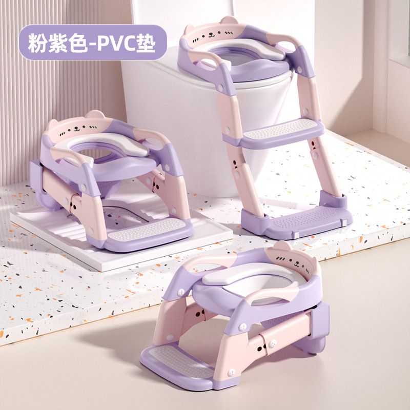 子供用トイレ 男女兼用 ベビートイレ補助トイレはしご 多機能折りたたみ式三役はしご 子供用トイレ|undefined