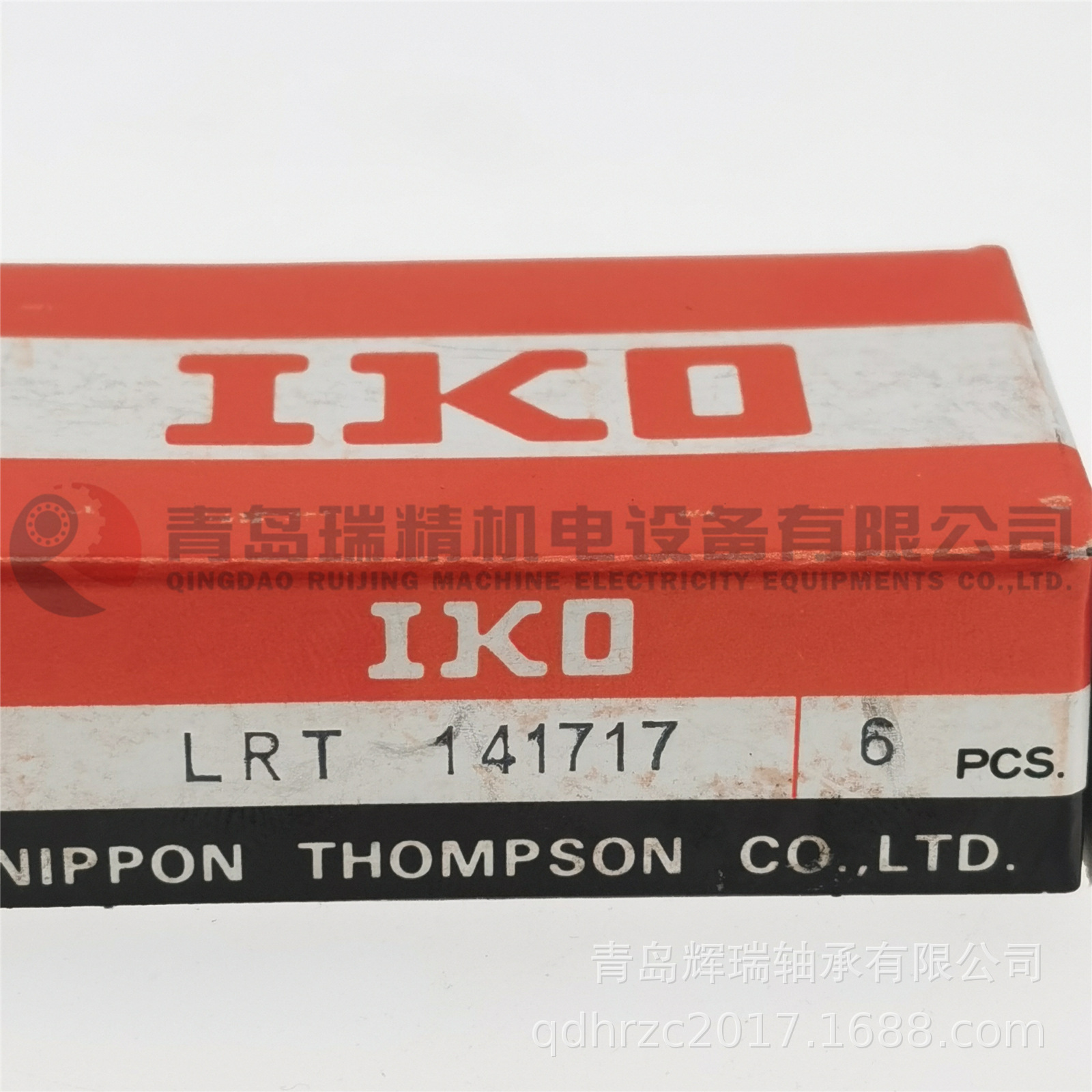 IKO 滚针轴承用的内圈 LRT141717 = IR14X17X17 14mm X 17mm X 17