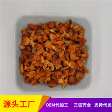 脱水蔬菜南瓜粒 南瓜丁 南瓜 定制脱水小金瓜粒烘焙原料 蔬菜干