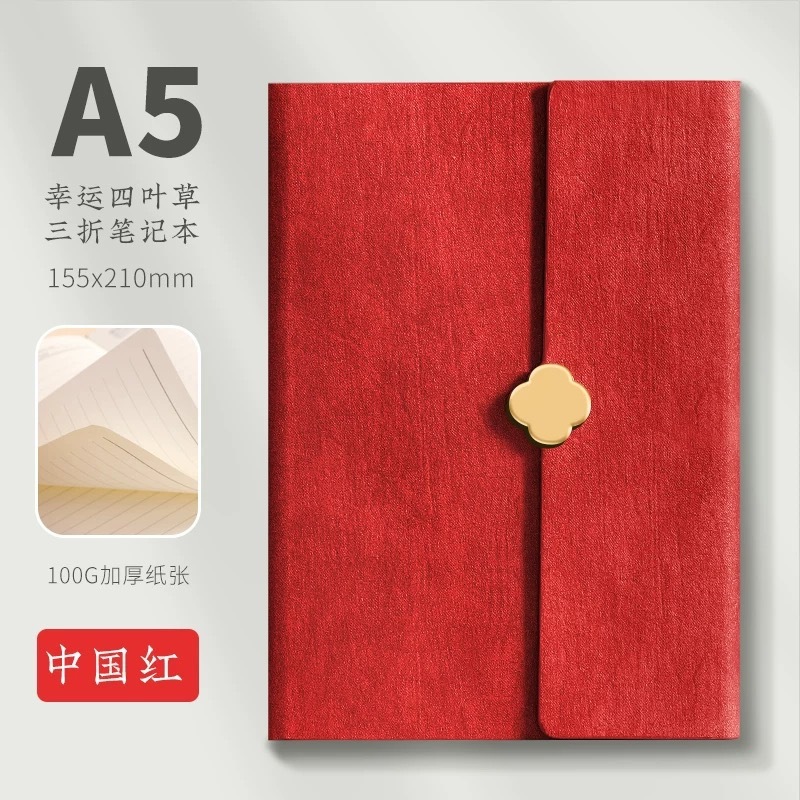 高档笔记本礼盒商务套装A5本子公司大学校礼物教师节礼品可印logo|undefined