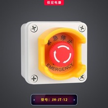 ���oֹ�U���o���������ˮ����y��ͣ����ݾo��ͣ�����N�_�P����