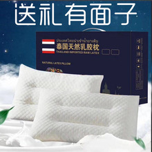 公司活动定 制实用礼品高档开业送员工客户生日礼物创意伴手礼奖