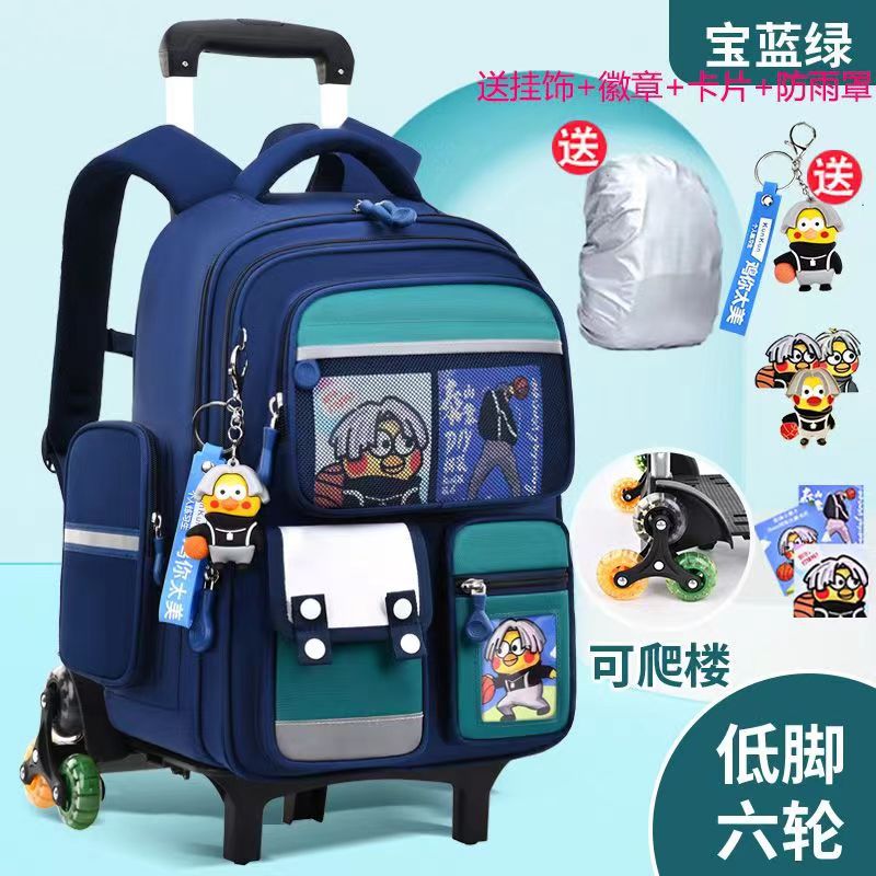 Nueva mochila de tirón para niños, estudiantes de primaria, niñas, grados uno, dos, tres a seis, mochila de niños, escaleras ligeras