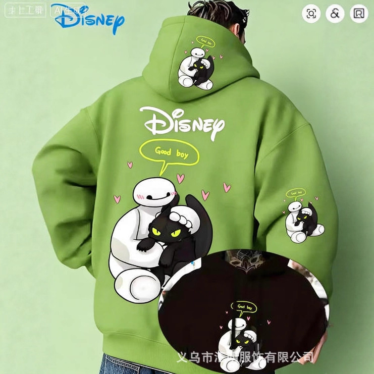 Green Background with Big White × Black Cat Hugging Design Hoodie Good Hug Heart-Shaped Cute Casual Top Green Background with Big White × Black Cat Hugging Design Hoodie Good Hug Heart-Shaped Cute Casual Top