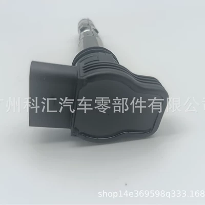 06A905115C, 06B905115R, Uf580 – Alovlanma bobini (Babinalar)