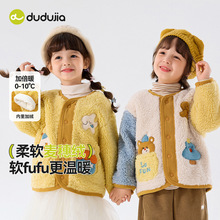 �ོ�ͯ�b��ͯ�����ﶬ����ͯ�����¿�Ůͯ���¼Ӻ񌚌��·����