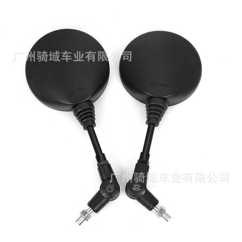 Motorcycle Modified Rearview Mirror, Foldable Large-Surface Reflector, Manufacturer's Best-Selling Round Foldable Rearview Mirror