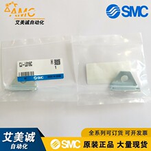 SMC�_���M��֧��CJ-L016C �m��CDJ2B16ϵ��ԭ�b��Ʒ�F؛����