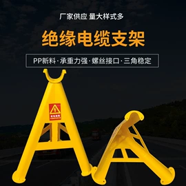 交通安全标识;道钉;示警桩