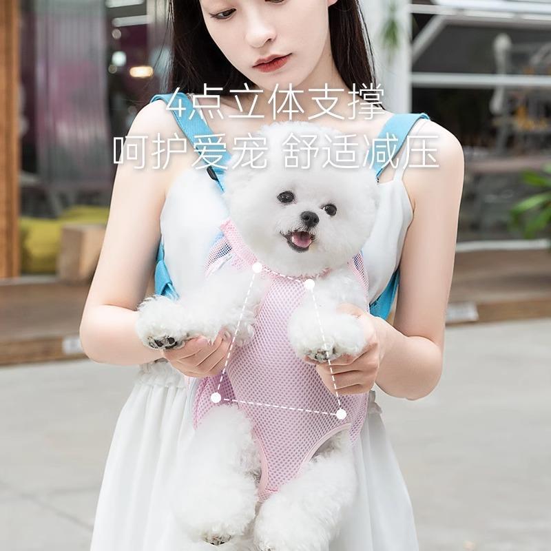 Perro fuera pecho gato bolsa de hombro portátil gato mediano y pequeño perro llevar perro transpirable mascota mochila