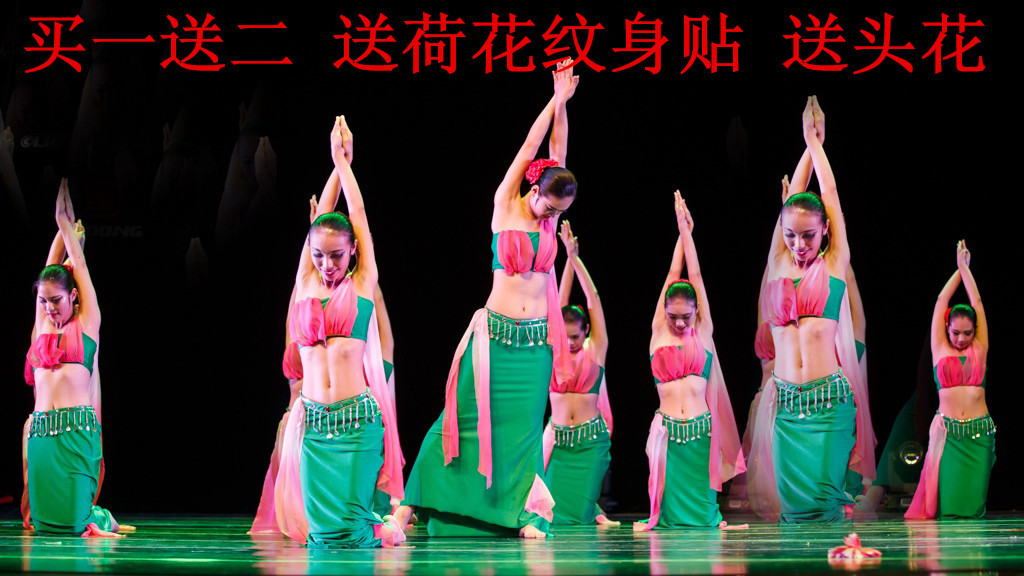 成人民族舞蹈演出服装云南傣族版纳印象表演服饰舞蹈裙儿童民族服