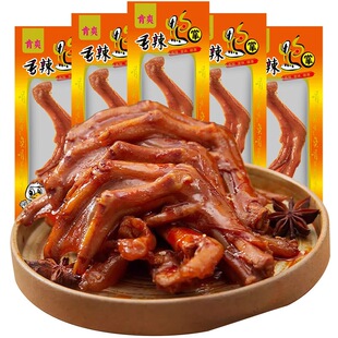 ��ˬ��������32g����������ˬ��צ�����خa�uζ������ʳС�����_