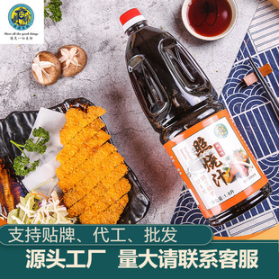 �O��Ҋ�~������ʽ�u���՟�֭�{�ϝ������{ζƷ�S�����l