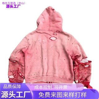 订单生产美式连帽衫外套男加厚磨破水洗褪色复古全棉拉链潮牌卫衣