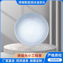 �X�Ͻ���^�S�ҬF؛����5083�E�A���^ 6061��ڏ���ñ �X���ͷ��^