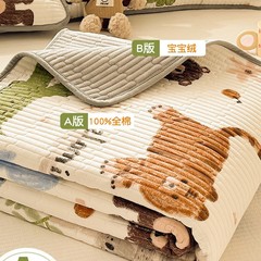 両面は綿のベッドカバーを利用できます。綿一面の絨毯畳に綿を挟んで、厚いシーツの毛布を敷いて、四季を通じて通用します。