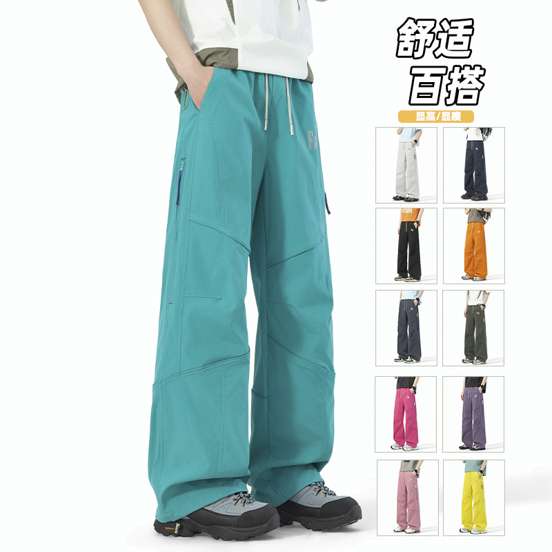 Spring New Style Three-Proof Functional Outdoor Pants for Men and Women, Trendy Brand Sports Pants, Workwear Pants, Loose Outdoor Pants