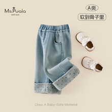 秋冬新款蓝豆豆儿童裤婴幼儿A类秋冬女宝宝加绒牛仔裤卷边直筒裤