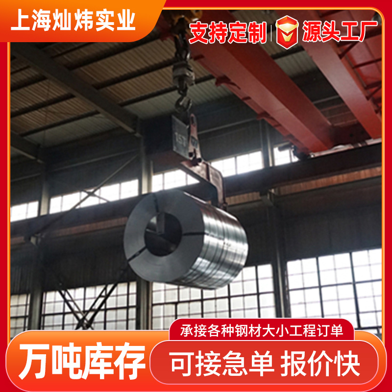 厂家供应 深冲镀锌板卷 高锌层无花镀锌板 无油镀锌板材