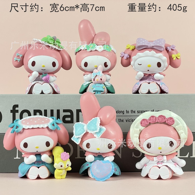 包邮凯蒂猫KT潮玩盲盒公仔手办桌面汽车载摆件少女心生日礼物|undefined