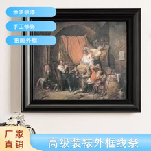 �S��ֱ�Nһ�������߼��ֲ�ɫ�˹����挒���п��ľ�ͮ��b��l