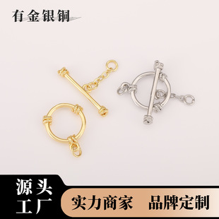 �����朿��^18k��Ҏ�tOT��diy�������β朿��^�Ʒ���