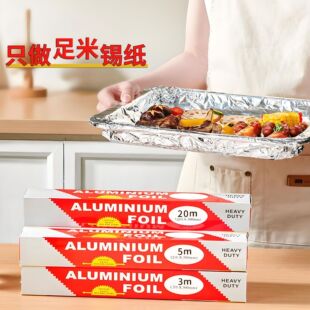 �՚�ը�ʳƷ����������Ӣ�ļ��ÿ����a�����X�����a���Ӻ��X����