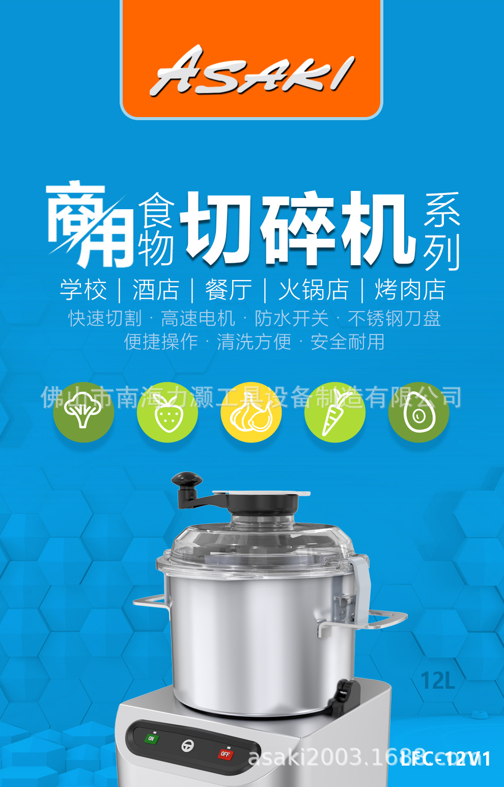 O1CN014R7Xz51LMZvnIBALx_!!2211821231285-0-cib.jpg?__r__=1725239382381