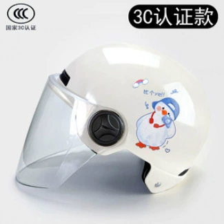 Sun Protection Half Helmet, Unisex | Motosiklet kaskı (dəbilqə) - whitebieye-duck-long-white-lenses