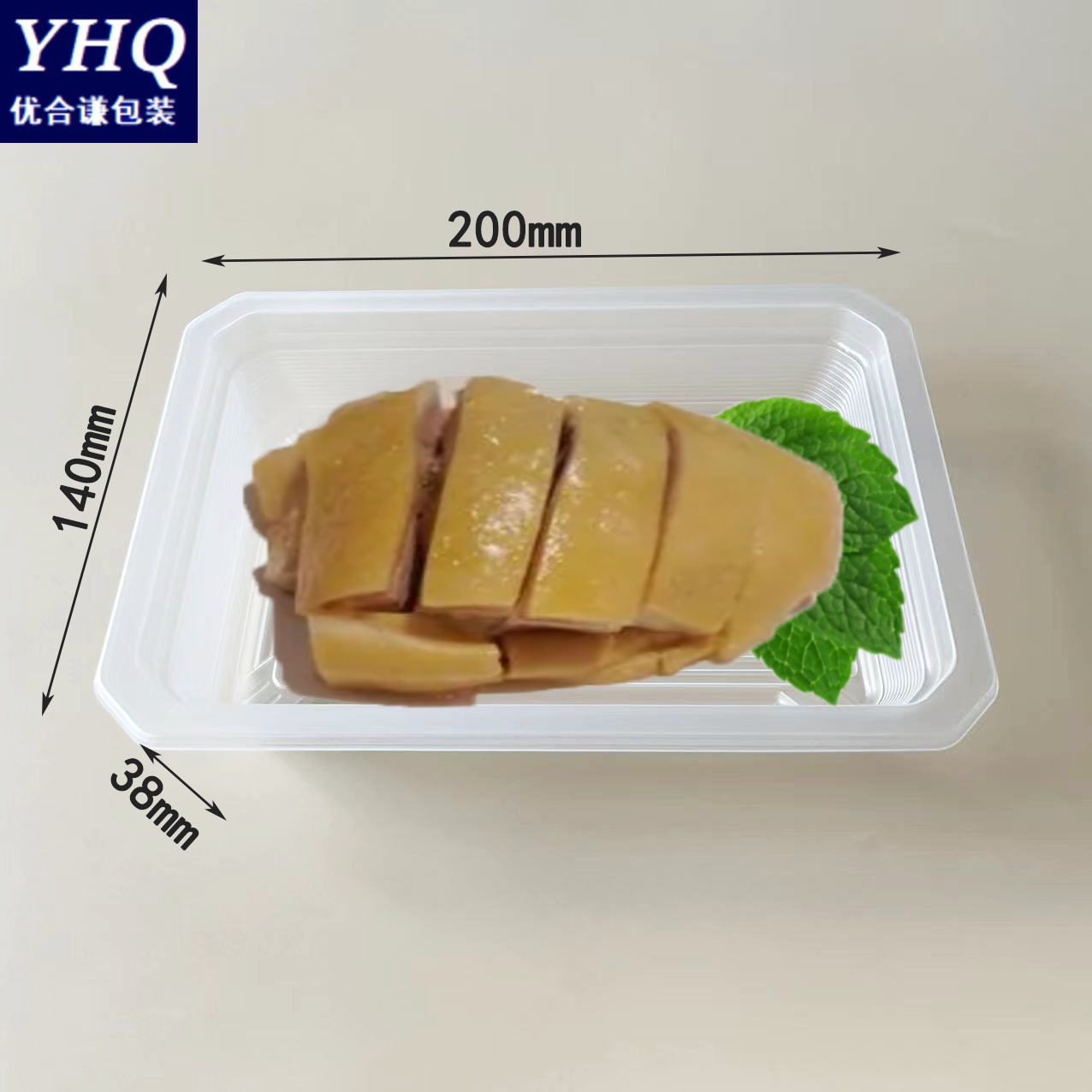 2014锁鲜盒一次性食品级塑料包装盒透明食品包装气调盒锁鲜八角盒
