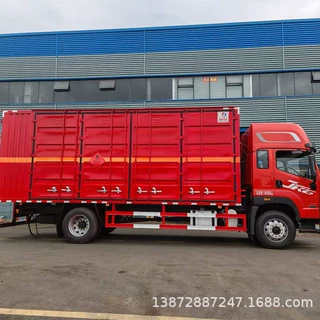 一汽解放J6L/龙V 6米8带折叠门危险货物运输车 可多品类危化运输