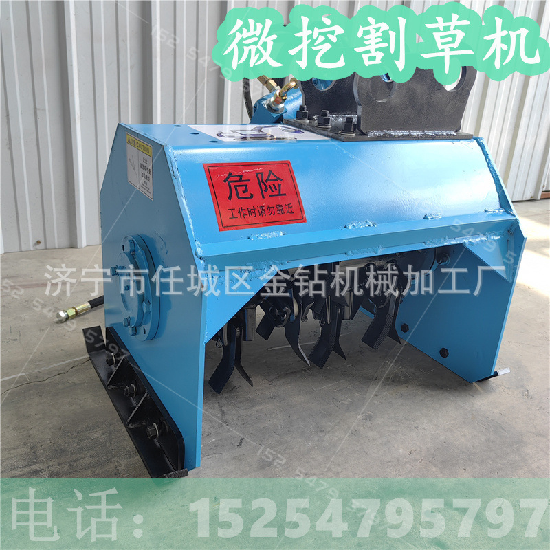 25微挖除草机碎草一体机 割草机碎树枝 开荒清草机液压打草机械