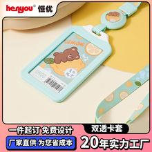 QPPh1.5CMDӡ]K첱C ˼p͸w