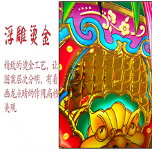 ?2026�R���¿�C���T�����l�b����괺��ξ�t�����匚�^���T�N��