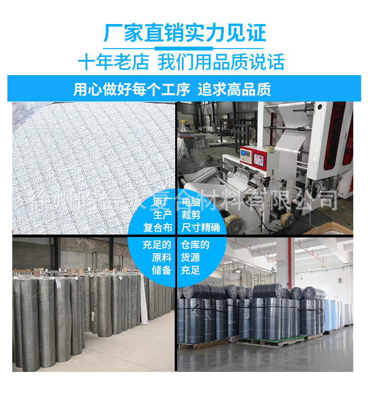 Van Partition Curtain Car Air Conditioning Partition Curtain Summer Chang'an Wuling Van Air Conditioning Curtain Sun Protection and Heat Insulation Curtain