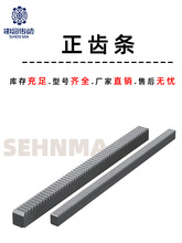 ֱ�X�l���X�l��܉45䓸��l���늙C�C�� 1.5 2.5 3 4 5 6Mģ��