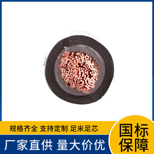 ZA-VVR��ȼ�ӵ���|��4о4ƽ����6ƽ����10ƽ��ܛ������|�r��