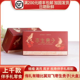 ٧�Y���Ǳ����p�w�����F�ӗ��ӽY����ֶY�tɫ���L����6ö�b