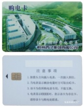 ll���݃x�����F��ܱ�DDSY86����DTSY601�����A���MICُ늿�